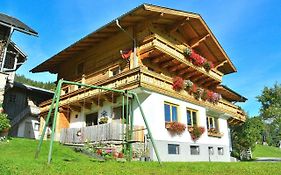Biobauernhof Talhammer